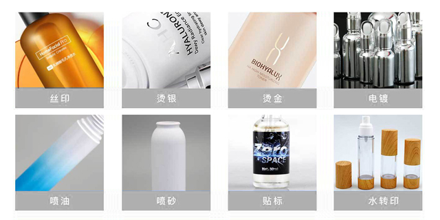 塑料印刷、顏色問題